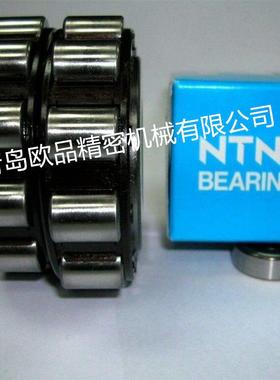 NTN 减速机偏心轴承 22UZ2111115T2 22UZ21111 22UZ4111115T2X-EX