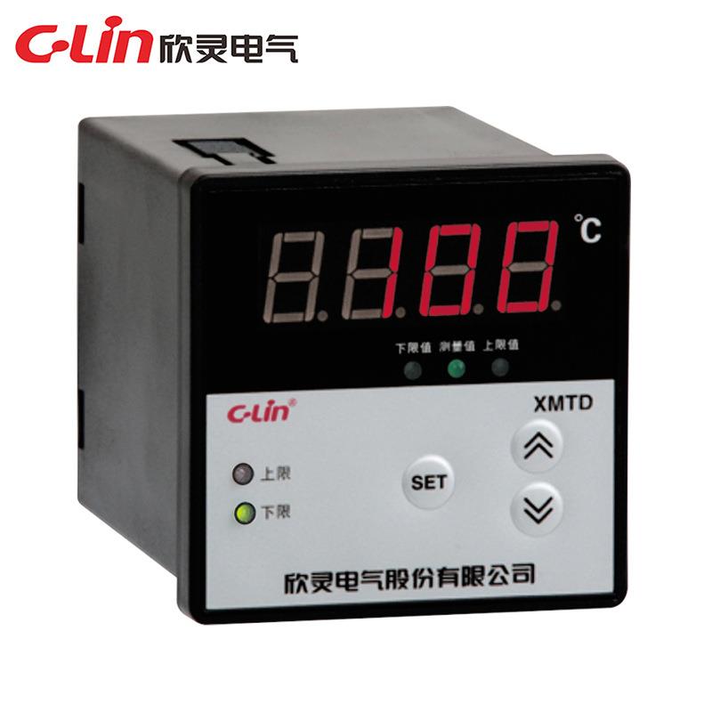 欣灵温度控制仪生产厂家温控器XMTD-2201/2202数显温度控制器