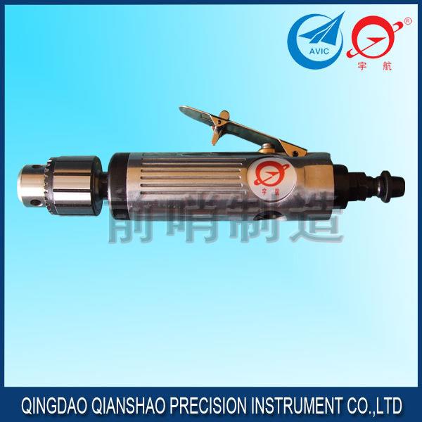 青岛前哨宇航气钻 Z10Z1 手持式大扭力气钻