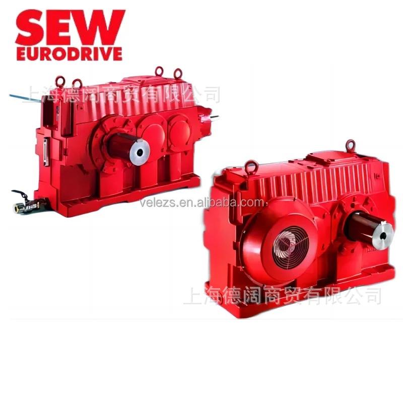 现货SEW减速机M3PSF70风扇罩M3PSF80输入轴M3PSF90油封M3RHF63