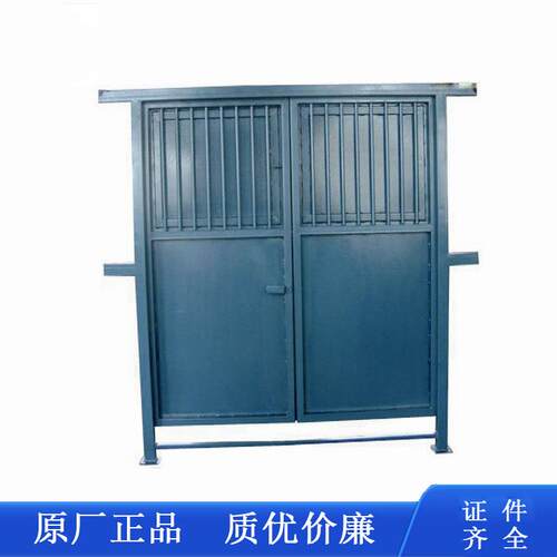 MFHSL2.2*2.5米防火栅栏两用门 矿用防火栅栏门 防火栅栏门
