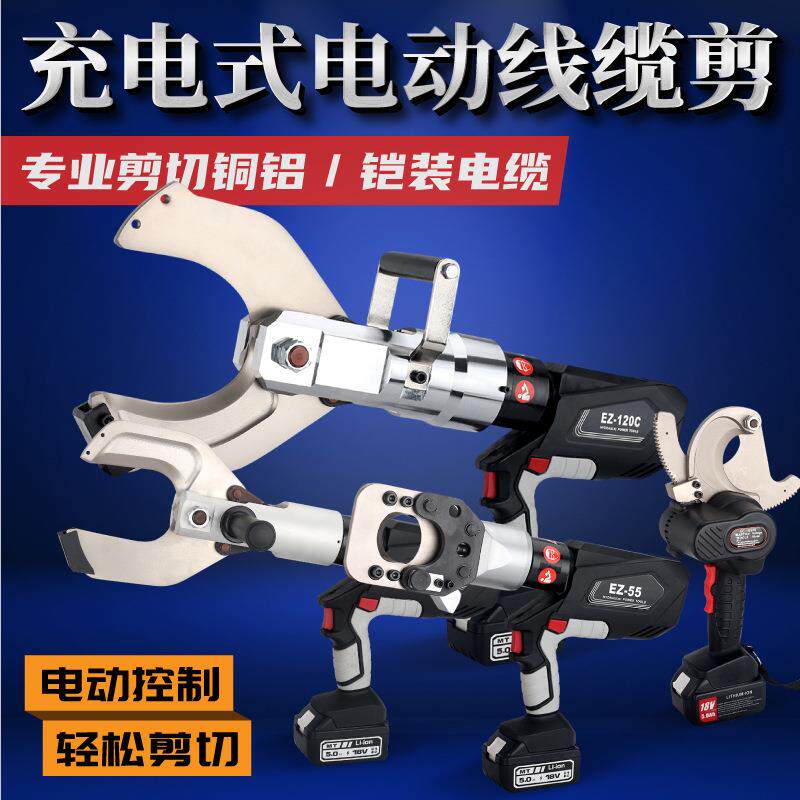 吊柜吊顶安装支撑杆底座连接杆连接固件配件墙砖支撑件浴室柜撑杆