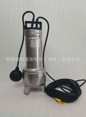 意大利LOWARA不锈钢潜水泵DOMO7 DOMO10 DOMO15 DOMO20T