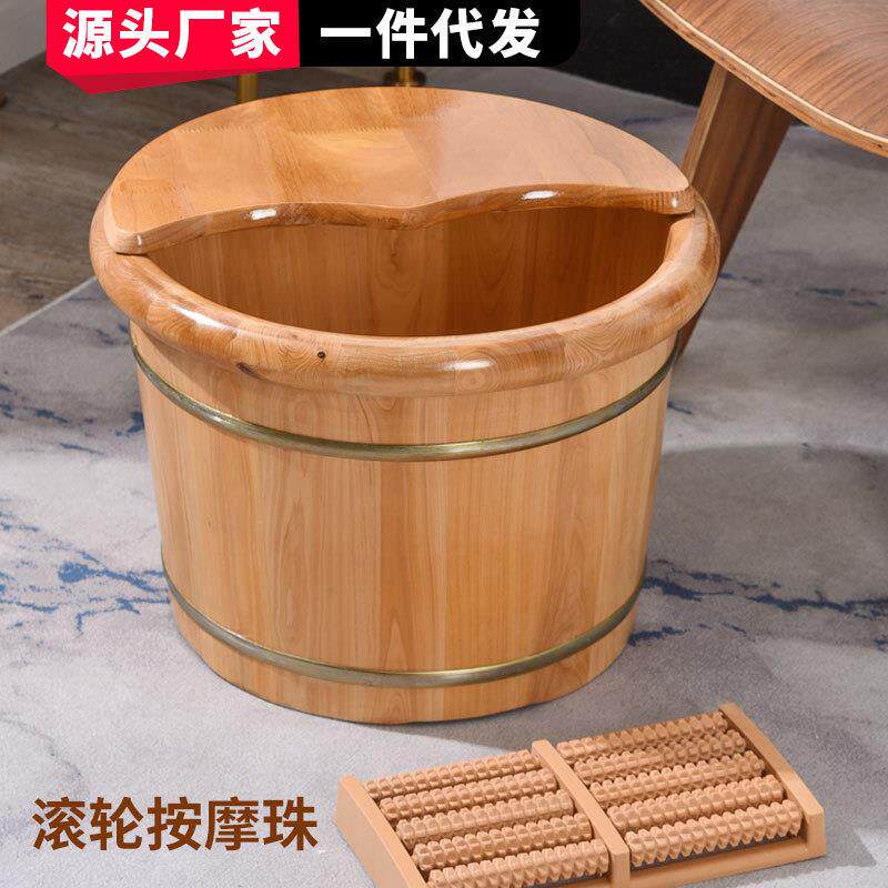 泡脚木桶香柏木足浴桶加厚木盆洗脚盆实木洗脚桶家用泡脚盆