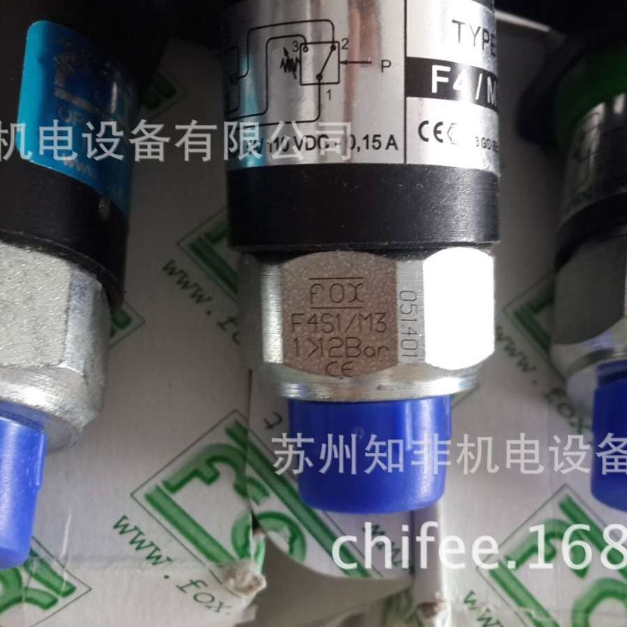 FOX压力开关F4S1/M3压力继电器KR6VM3/K4RCF1油压开关K57/K54/K59