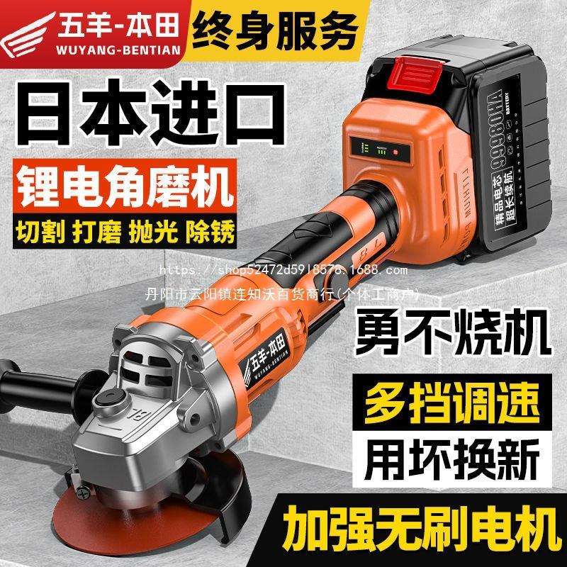 进口工业角磨机多功能打磨机磨光机手磨机抛光机切割机家用手砂轮