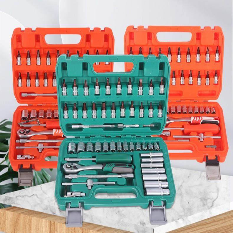 53件套54件套46件套汽修工具组套筒棘轮扳手全套五金工具大全组合,鲜花速递/花卉仿真/绿植园艺,割草机/草坪机,淘宝优惠券,粉丝福利购,淘宝优惠卷