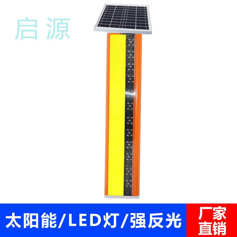 太阳能爆闪灯道路警示灯交通LED施工灯四灯双面警示灯频闪灯
