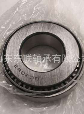 55176/55434 英制非标汽车轴承 实力厂家品质保障