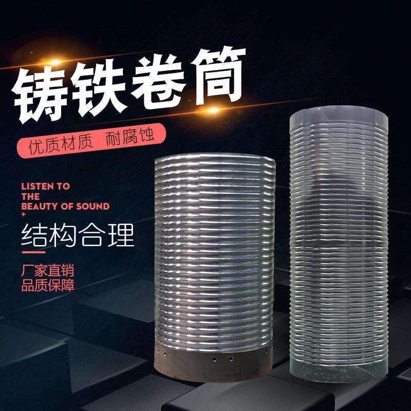 钢丝绳电动葫芦卷筒新乡起重电动葫芦中节滚筒卷绳起重机行车配件