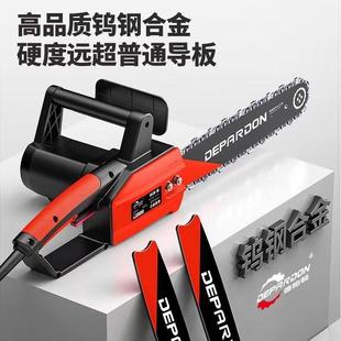 电动电剧切割专用木工锯树神器 电锯小型家用手持伐木锯220V插电式