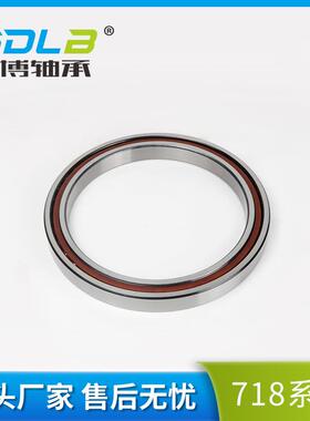 71860轴承 薄壁角接触球轴承 蓝博薄壁轴承 71860角接触球轴承