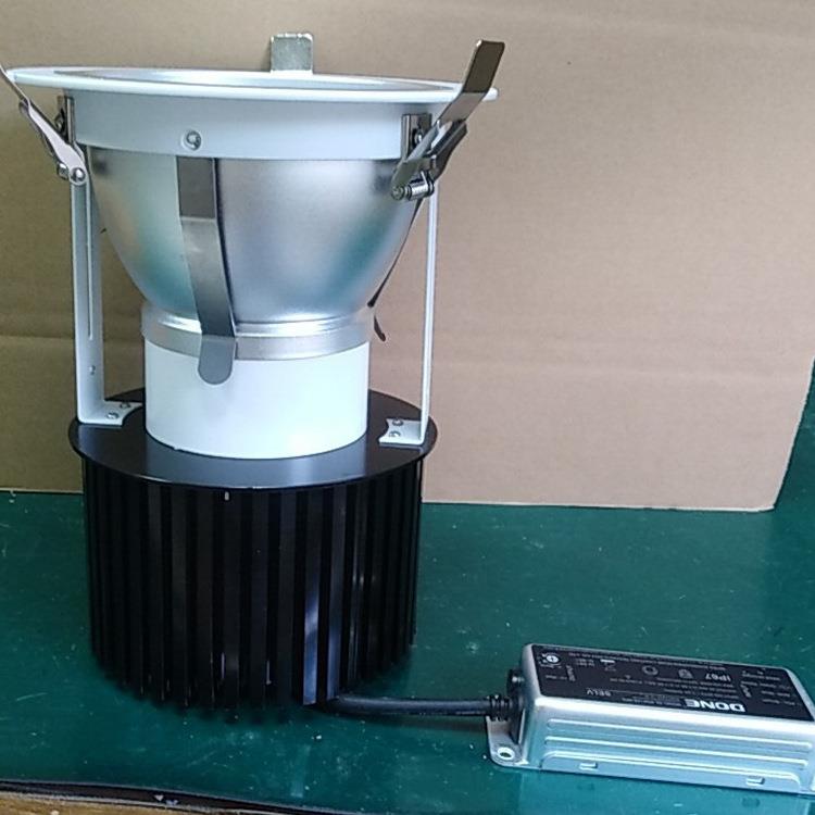 LED私模100W筒灯外壳 套件