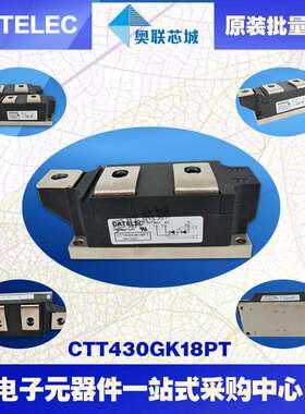 CTT500GK08 CTT500GK12 CTT500GK14 CTT500GK16 CTT500GK18可控硅