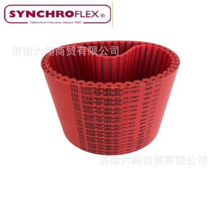 德国SYNCHROFLEX聚氨酯同步带 ATP10-920/ATP10-1010/ATP10-1080