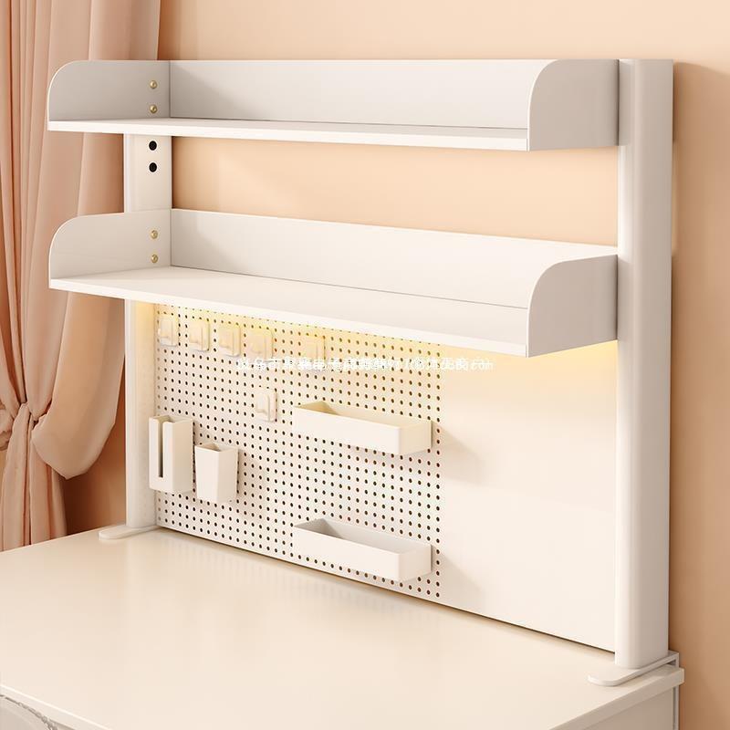 桌面书架置物架办公书桌多层书架铁艺架子学生电脑桌上收纳洞洞.