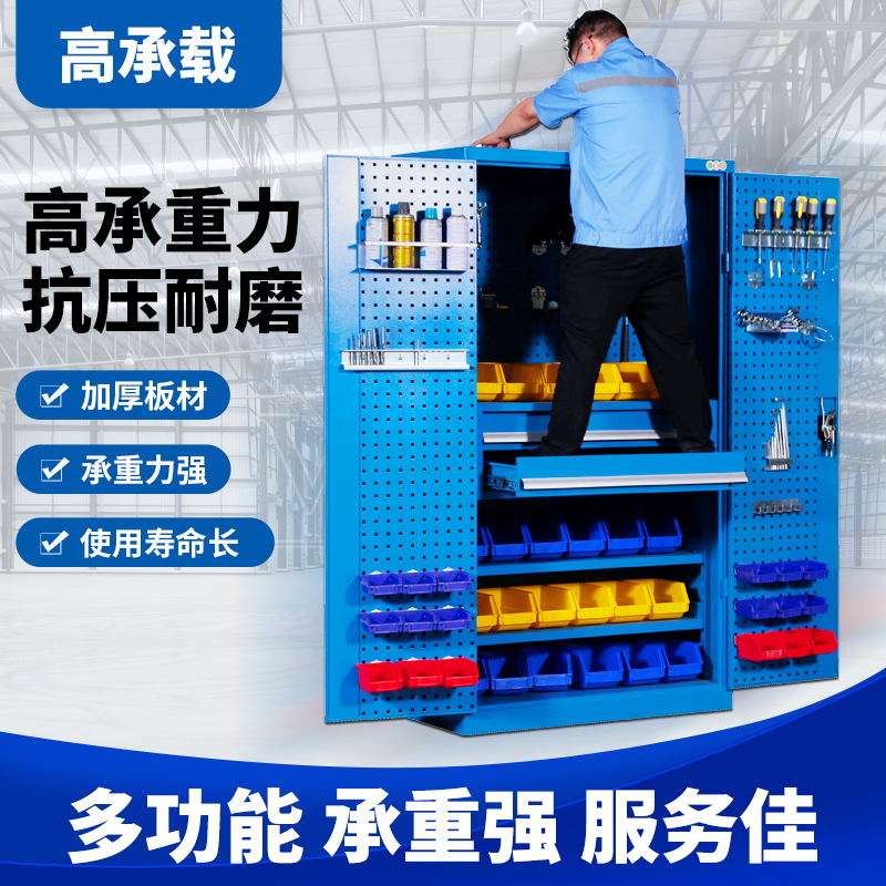 ?yyo重型工具柜车间用加厚铁皮储物汽修五金工具车带抽屉双开门
