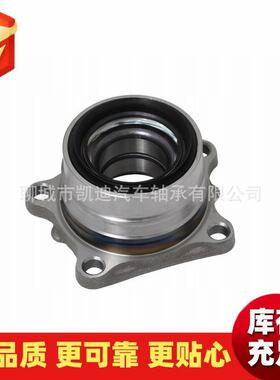 现货 产地货源 转速高 42409-42010 38BWK01汽车轮毂单元轴承