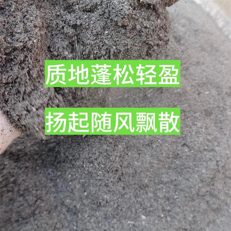 纯草木灰稻草灰天然钾肥磷肥氮肥土壤疏松防虫杀菌碱水Z包糯米粽