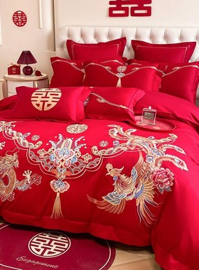 高端龙凤b刺绣纯棉婚庆四件套大红色全棉床单被套结婚床上用品喜