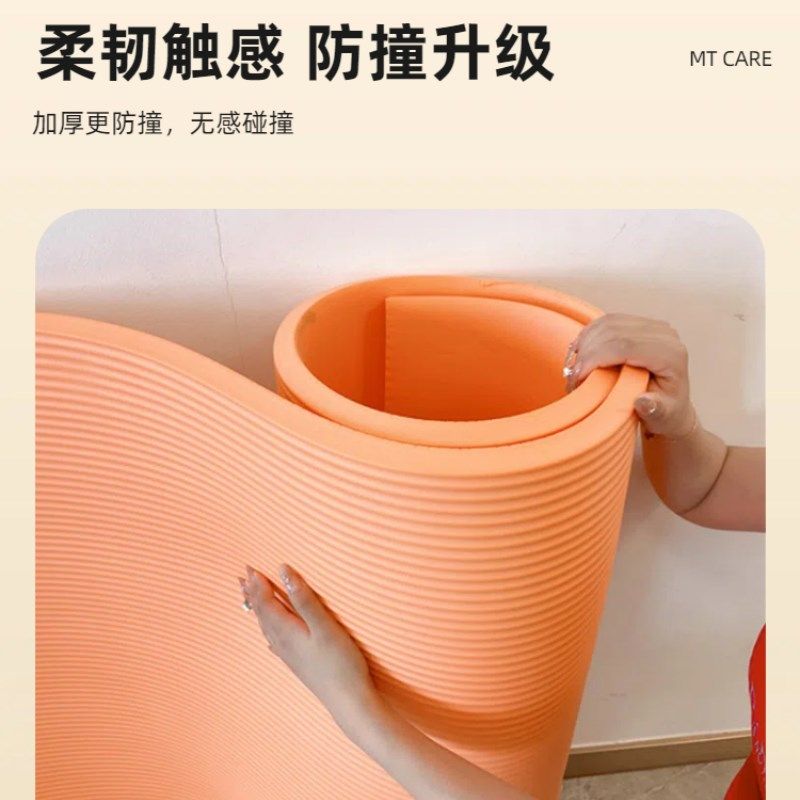 防撞墙贴加厚泡沫海绵垫s幼儿园墙围柱子护角条篮球场防撞软包墙,婴童用品,防撞条,淘宝优惠券,粉丝福利购,淘宝优惠卷