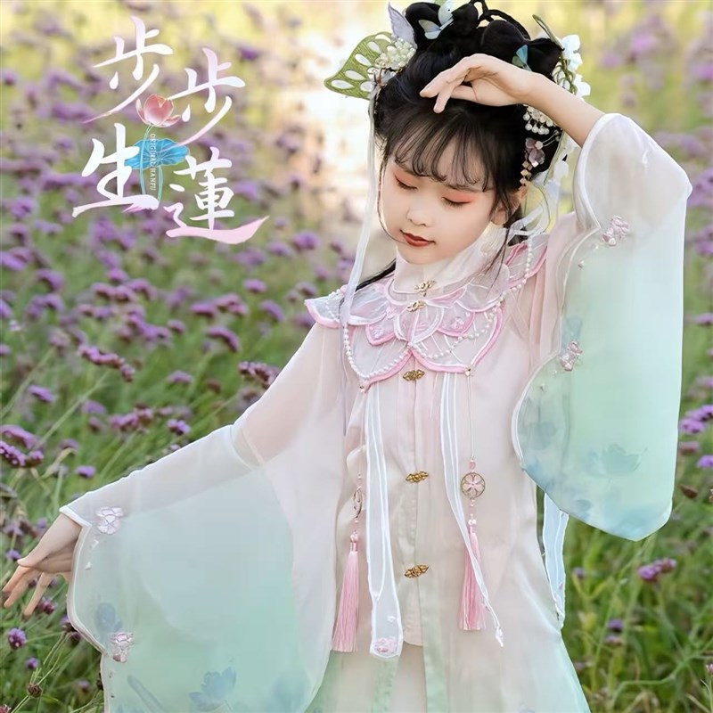 汉服女童春e秋季新款古风超仙气小女孩国风唐装儿童斗篷披风古装