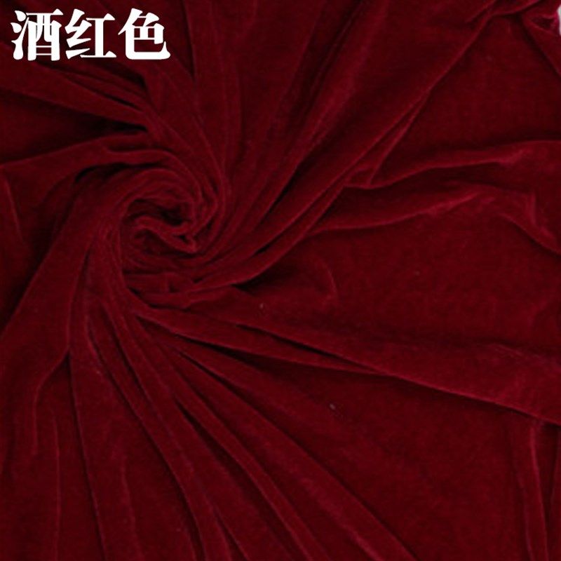 3米6米金丝e绒布料 酒红色绒布 绒布背景布桌布窗帘会议面料地摊,居家布艺,海绵垫/布料/面料/手工diy,淘宝优惠券,粉丝福利购,淘宝优惠卷
