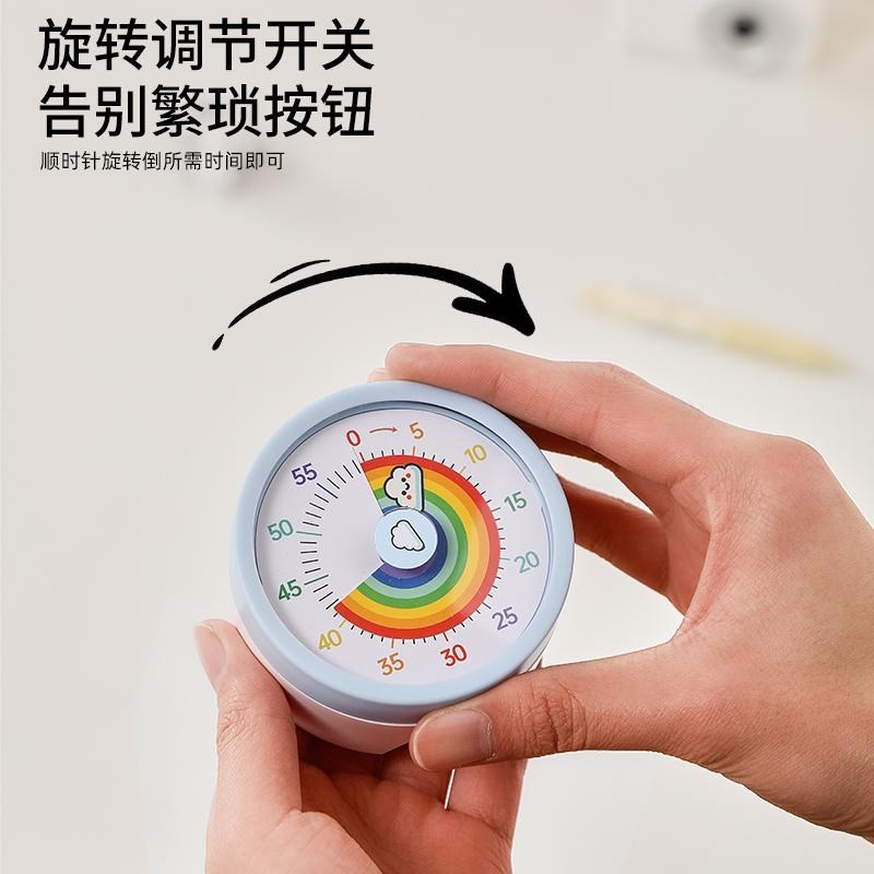 静音写作业e计时器小学生自律神器儿童学习定时提醒时间管理器