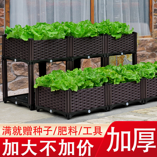 带轮种植箱阳台种菜n神器楼顶家庭户外长方形可移动蔬菜专用花箱