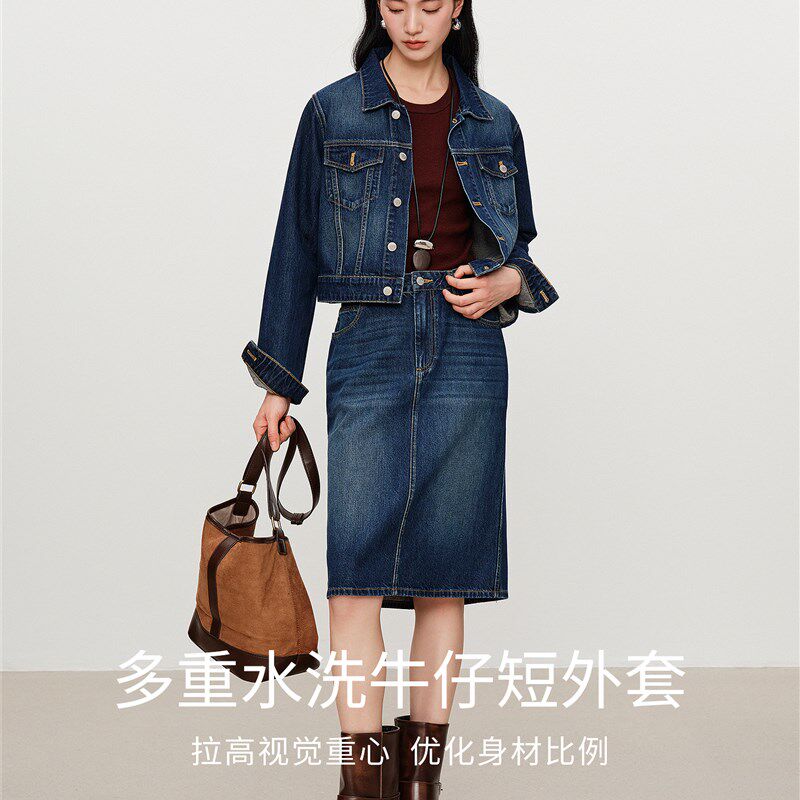 【8.12新品】衣香丽影覆古u水洗纯棉牛仔短外套女2025秋装截短上