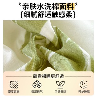 被子冬被加厚四季 通用棉被春秋y被芯空调被夏凉被单人学生宿舍被