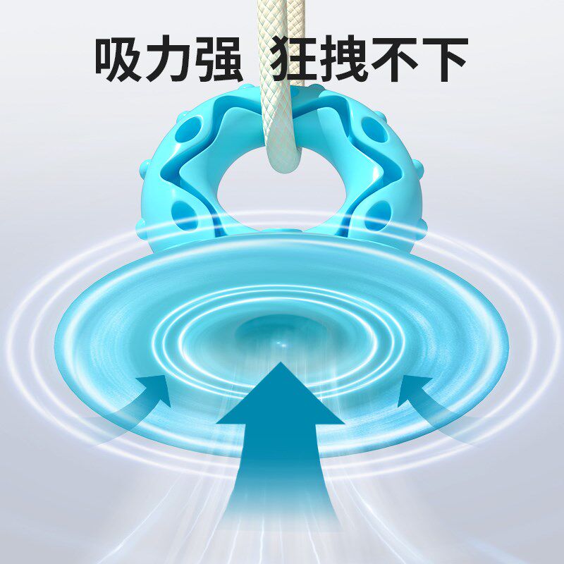 狗狗玩具吸盘耐咬磨牙解闷自嗨神器边牧H消耗体力小狗玩具宠物用