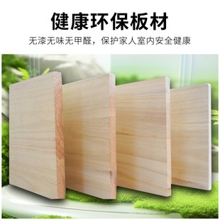 烘干宽板实木板木板片定制杉w木板材衣柜分层隔板置物架一字板隔