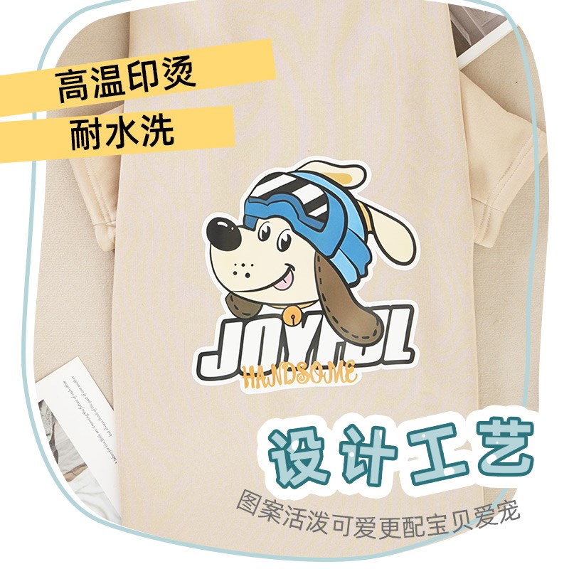 狗狗衣服大型犬金k毛拉布拉多萨摩耶阿拉斯加中型犬加绒卫衣秋冬