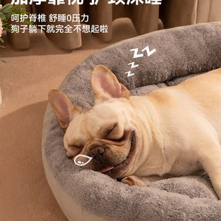 保 加s厚小型犬狗窝垫子冬天睡垫宠物床冬季 狗窝四季 通用半封闭式