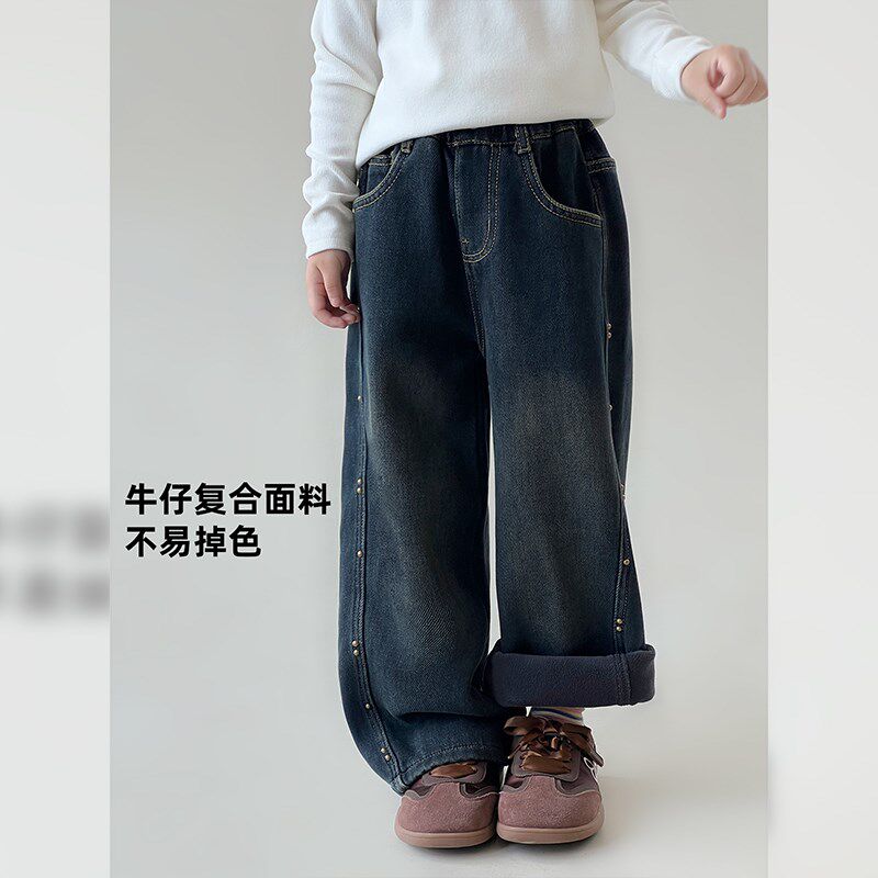 女童牛仔裤2e024冬季新款儿童韩版加绒休闲裤子洋气阔腿直筒裤长