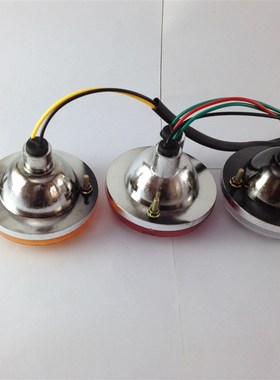 电动三轮尾灯 LED圆尾灯 LtED尾灯 转向刹车行车倒车灯12V,48V-60