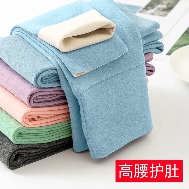 儿童校服神器内穿保暖裤男童女童保暖E卫生裤秋冬中童秋冬百搭内