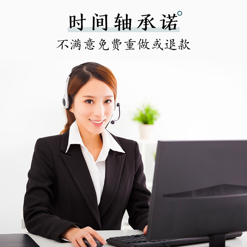 同学聚会纪念册毕业幼儿园照片书diy定制相册R制作照片做成书影集