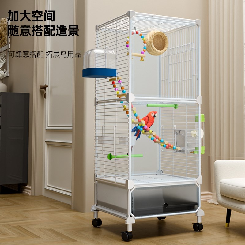 鸟笼鹦鹉笼子牡丹玄凤文鸟虎皮鹦鹉H新型豪华家用大别墅观赏笼