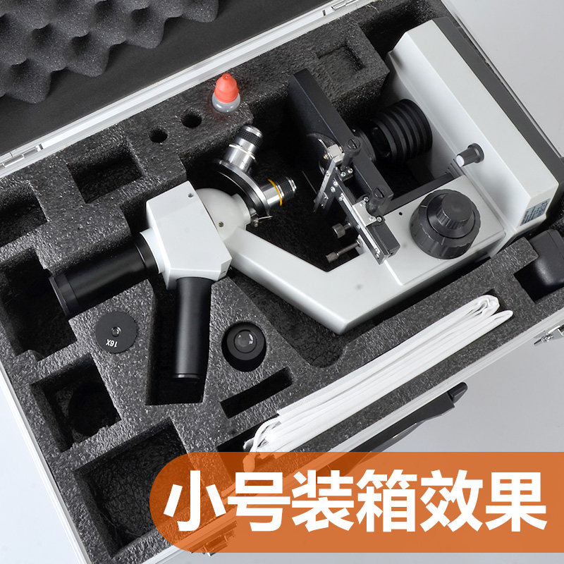 显微镜铝b箱手提工具箱保护泡棉箱便携收纳箱金属包装箱防震实验,玩具/童车/益智/积木/模型,科学实验,淘宝优惠券,粉丝福利购,淘宝优惠卷