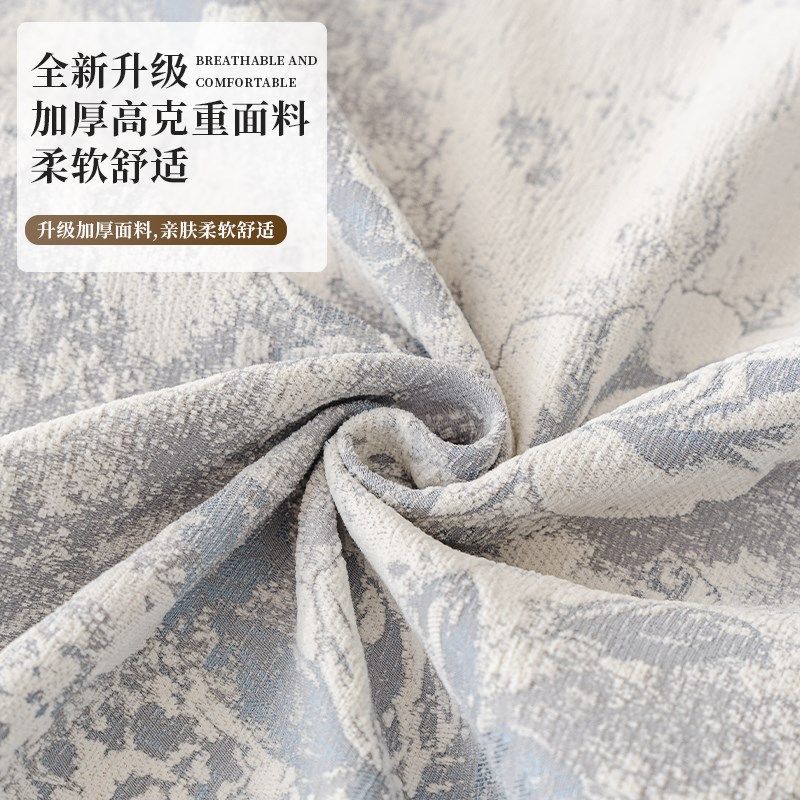 四季通用沙发巾一整张全盖202A5年新款沙发盖布夏天防滑沙发盖巾,居家布艺,沙发套,淘宝优惠券,粉丝福利购,淘宝优惠卷