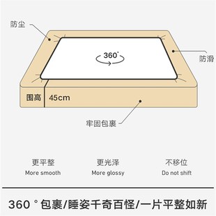 全棉纯素色床笠e加高25 40cm全包厚床垫专