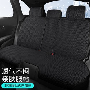 汽车坐垫四季 后排三件套车座 通用透气冰p豆豆半包座椅套2024新款