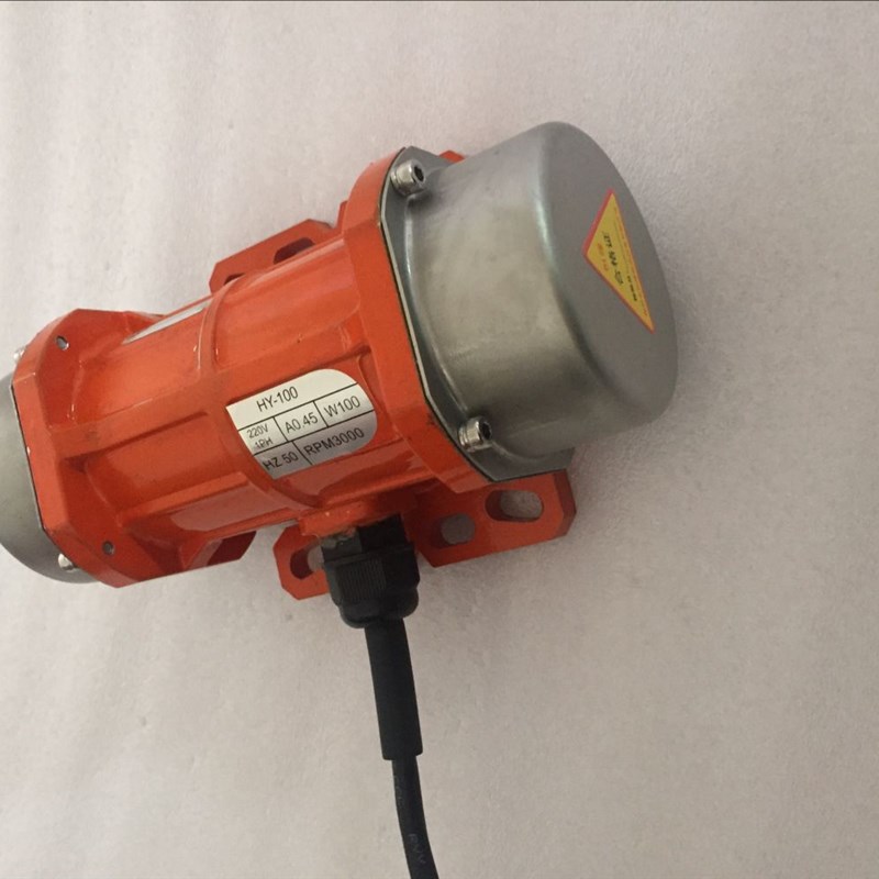 振动马达 震动电机.HY-0.1A 30Wv 110V 220V 380V 1PH 3PH RPM300