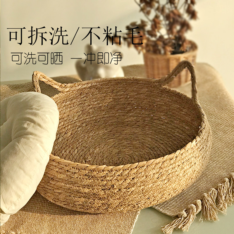 藤编猫窝冬季用猫咪编织冬天保暖猫抓板猫产N窝四季通用可拆洗草
