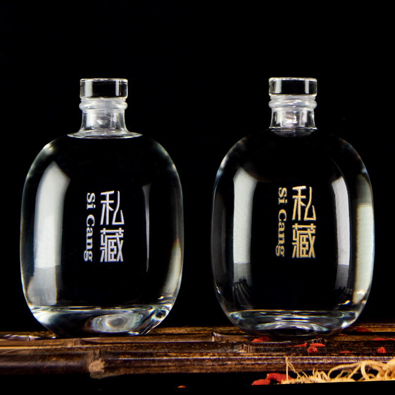 酒瓶空瓶玻璃包装全套p密封自酿葡萄一斤装高档定制储存白酒壶