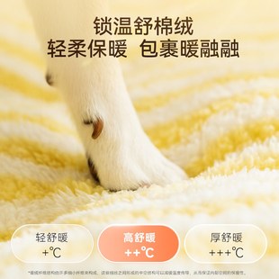 通用可拆洗狗房子大 窝四季 狗窝冬天保暖封闭式 安q全感狗狗睡觉