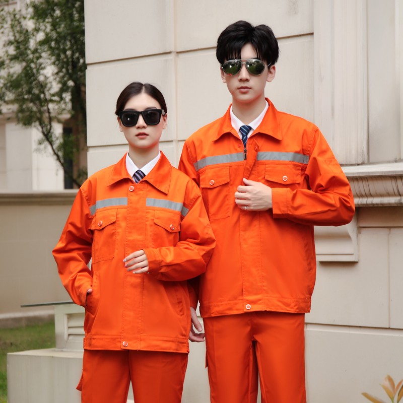 春秋季工c作服套装男装长袖劳保服车间反光条维修工作服男冬季上