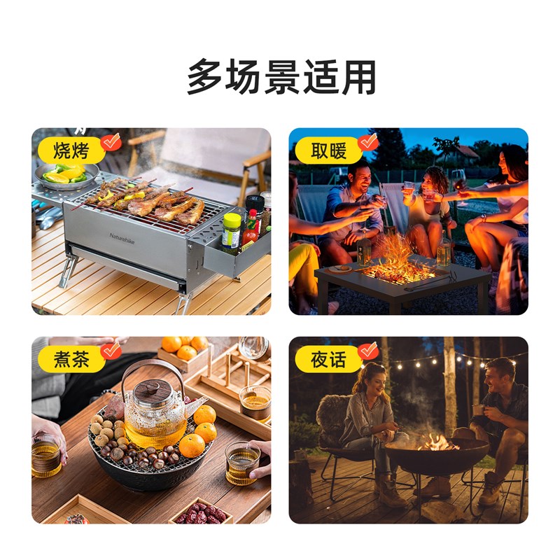 木炭烧烤碳e家用无烟果木炭机制竹炭速燃室内炭炉围炉煮茶炭块